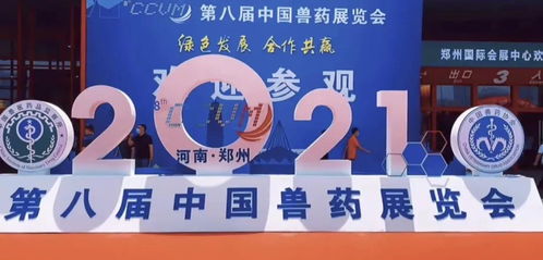 用產品與技術賦能行業，湖南五指峰爭做消毒劑領域新材料技術領跑者