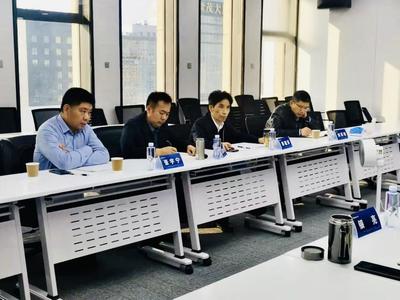 科技賦能新材料 好運(yùn)達(dá)智創(chuàng)科技創(chuàng)新應(yīng)用技術(shù)研討會(huì)在京啟幕